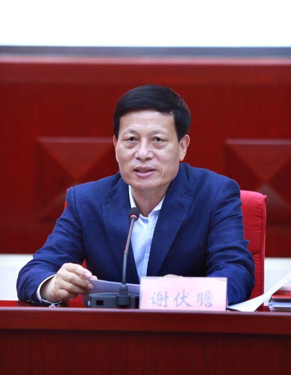 中国社会科学院院长、党组书记谢伏瞻致辞.jpg 中国社会科学院院长、党组书记谢伏瞻致辞.jpg