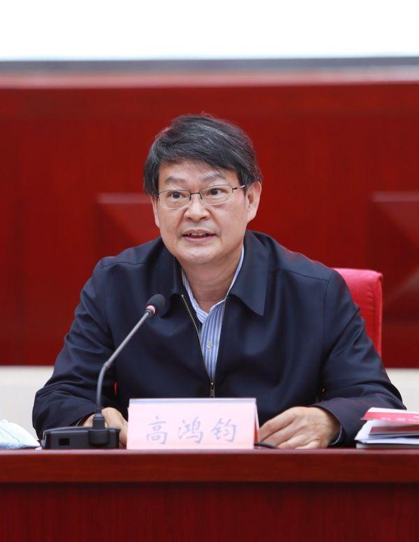 中国科学院副院长高鸿钧致辞.jpg 中国科学院副院长高鸿钧致辞.jpg