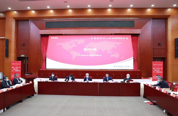 会议现场.jpg 会议现场.jpg