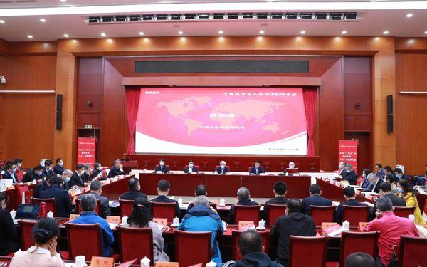 会议现场2.jpg 会议现场2.jpg