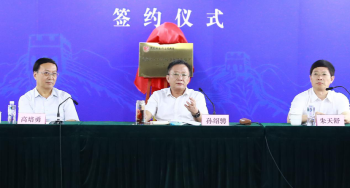 图片5.png 图片5.png